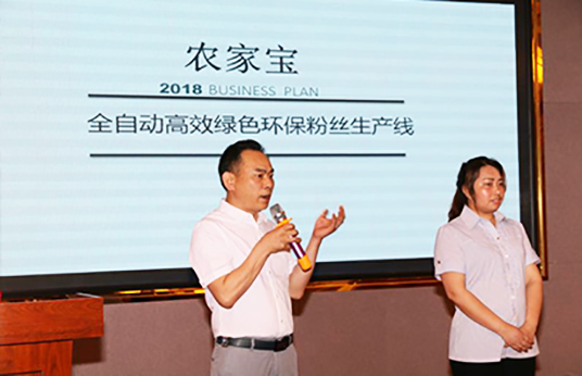 1733202810205924.jpg about-pic.jpg